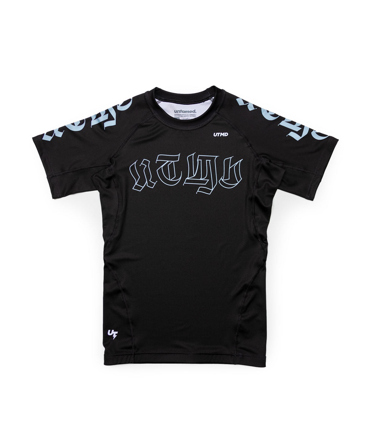 rashguard-sdr2jpg.jpg